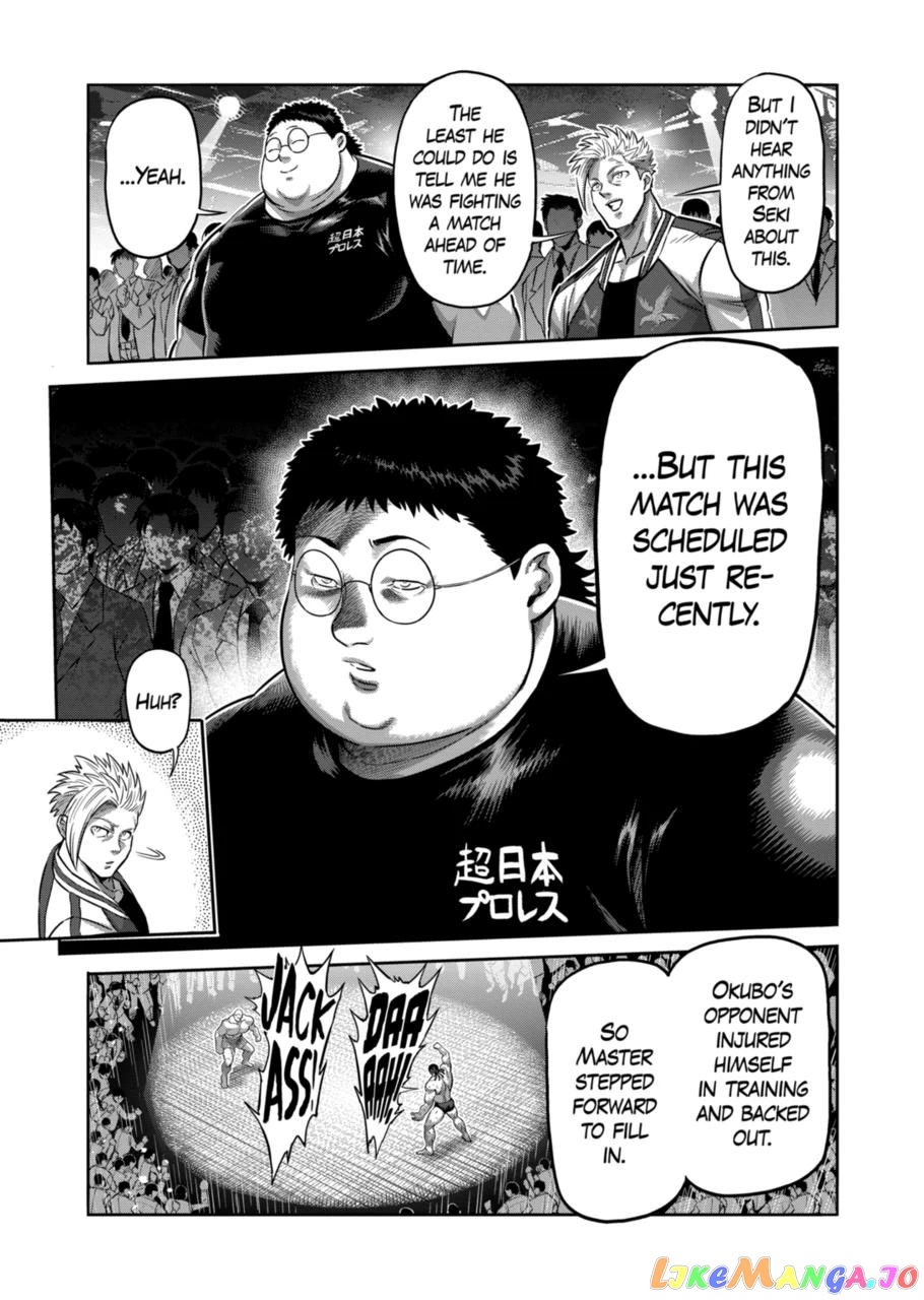 Kengan Omega Chapter 194 image 15